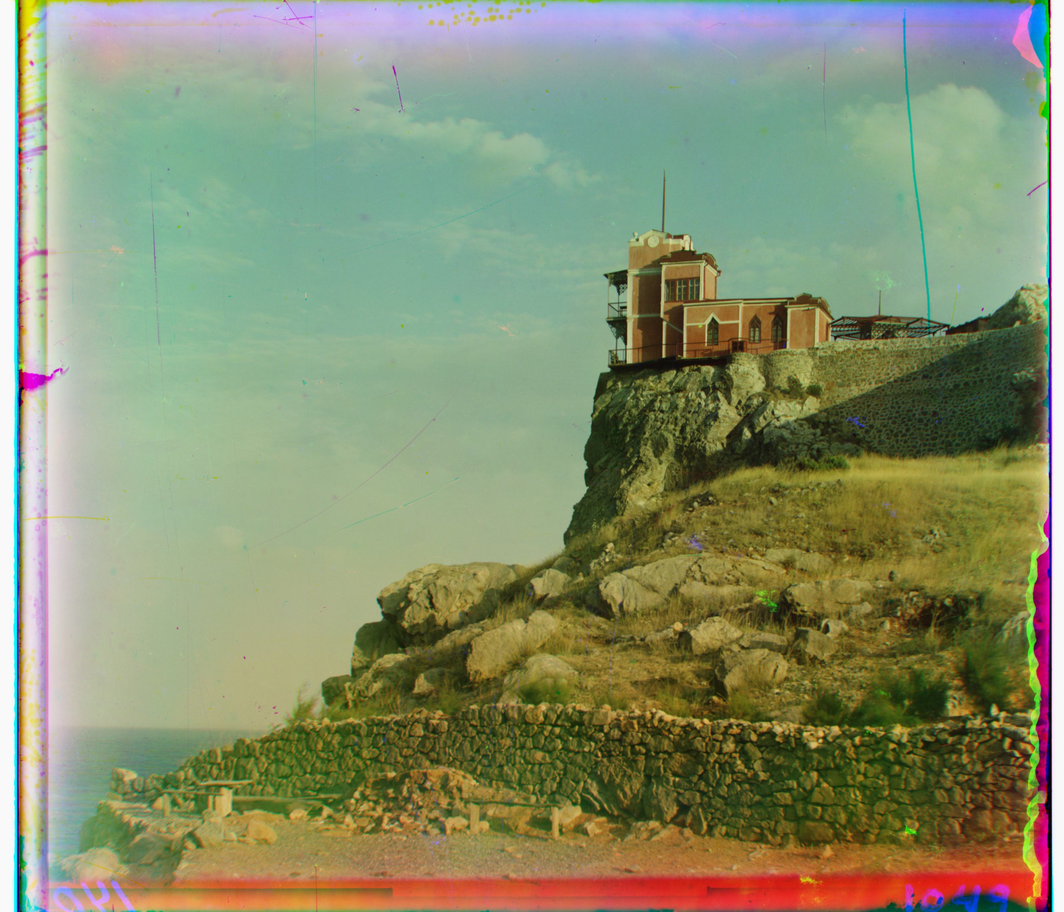 Lastochikino Aligned